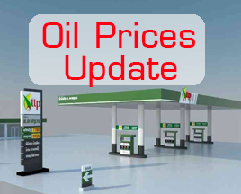 ตรวจสอบราคาน้ำมัน